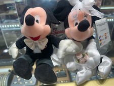 MM Wedding Mickey and Minnie Wedding Bean Bags - Made Exclusively for Disney .