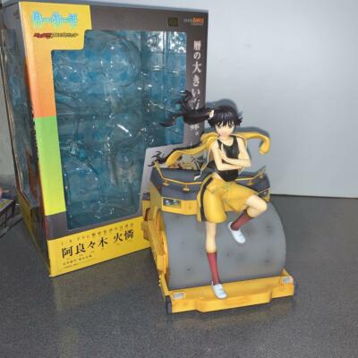 Nisemonogatari Karen Araragi 1/8 Figure Good Smile Company Japan Import