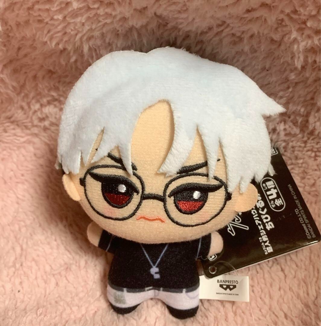 Charisma-House X BANDAI Rikai Kusanagi Chibigurumi Plush Doll
