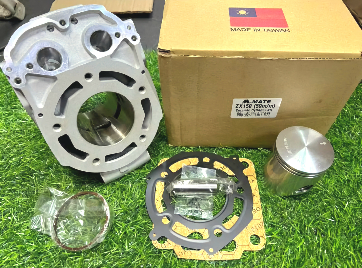 M-Mate Ceramic Block Set 59mm 1878 Kawasaki Ninja KRR 150