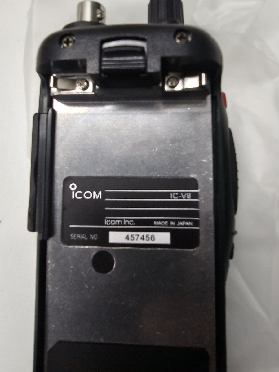 NEW in Box Icom IC-V8 144 MHz VHF Two Way Radio | eBay NEW in Box Icom IC-V8 144 MHz VHF Two Way Radio | eBay