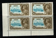 Malta 1935 King George V Silver Jubilee 6d Extra flagstaff SG212a block of 4 MNH