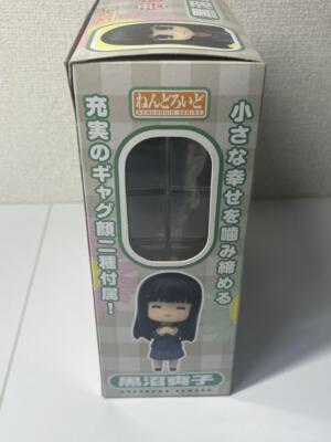 Nendoroid Kimi ni Todoke Sawako Kuronuma Figure Phat Company From