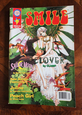 Smile April 2001 Star Comics Vol 3.5 Sail Moon Backo Takeuchi
