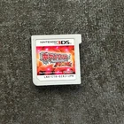 Pokemon Omega Ruby Cartridge Only 3DS