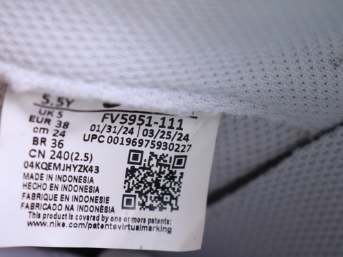 Nike Air Force 1 Low LE Triple White (GS) Clean Sneaker FV5951-111 Youth Sz 5.5Y - Picture 24 of 24