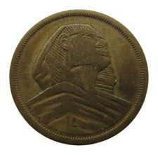 Nr 3857 Egypt 10 Milliemes 1958 - Large Sphinx, KM# 381 geraltttt83