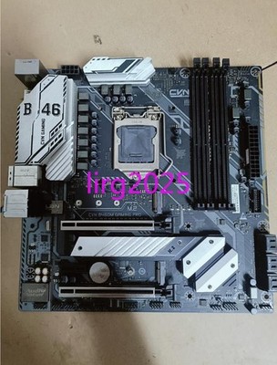 1pc used CVN B460M GAMING PRO motherboard