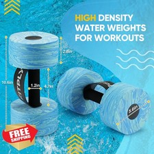 Fitply Water Weights Aquatic Pool Dumbbells EVA Foam Swim Aerobics 2pc
