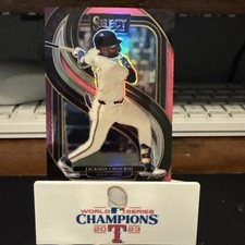2025 Panini Select #130 Jackson Chourio Brewers Pink & Purple Prizm /199