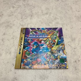 Rockman X3 Sega Saturn Soft CAPCOM