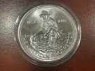 Engelhard Prospector 1 ounce Fine Silver Round