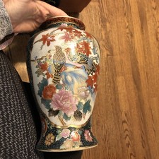 Satsuma Vase 