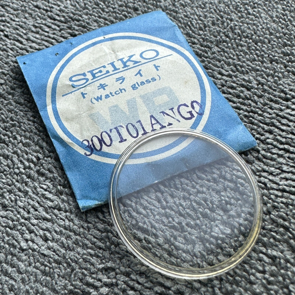 NEW OLD STOCK ORIGINAL CRYSTAL FOR SEIKO 5126-7000 5139-7000 5146