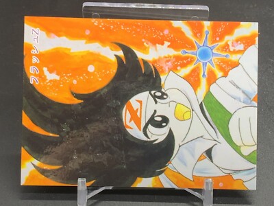 Frash Z 071 Shotaro Ishinomori Card TCG Epoch 1998 Japanese | eBay