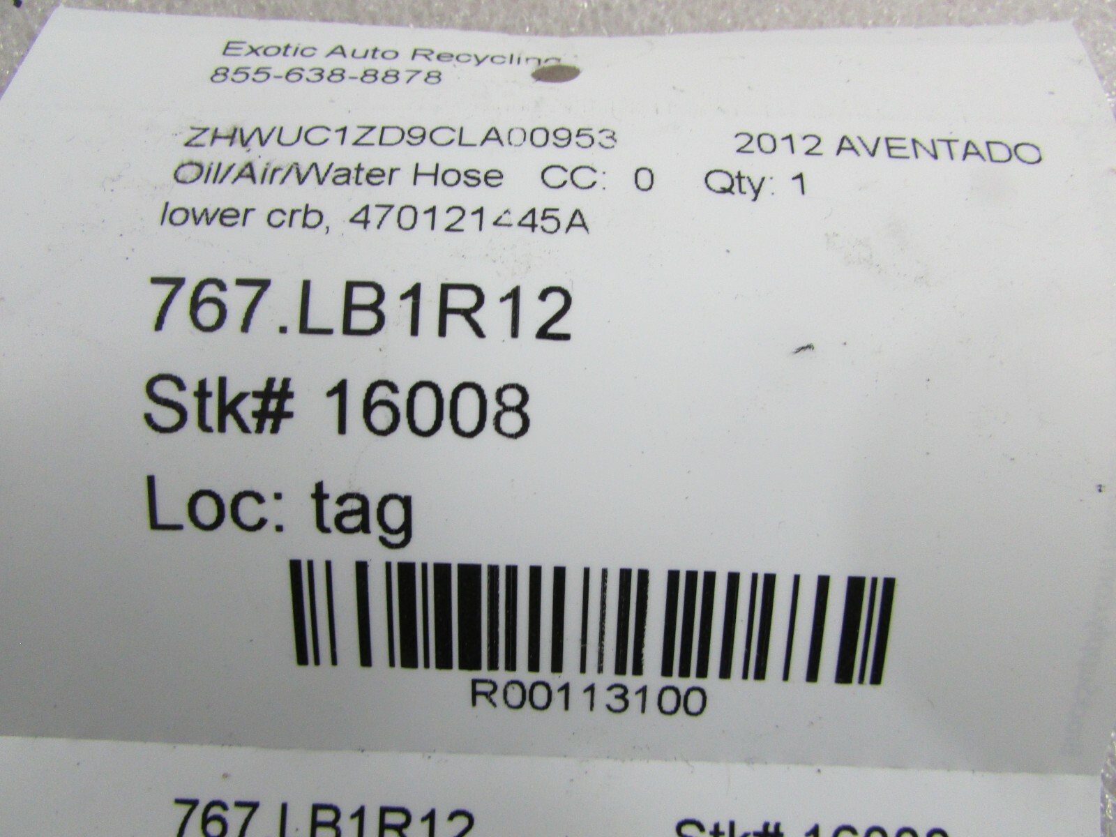 Lamborghini Aventador, Lower Coolant Recovery Bottle Hose, Used, P/N 470121445A