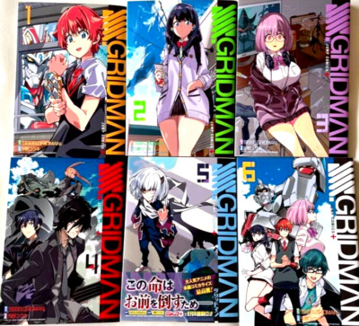 SSSS.Gridman vol.1-6 Complete Full Set Japanese Manga Comics | eBay