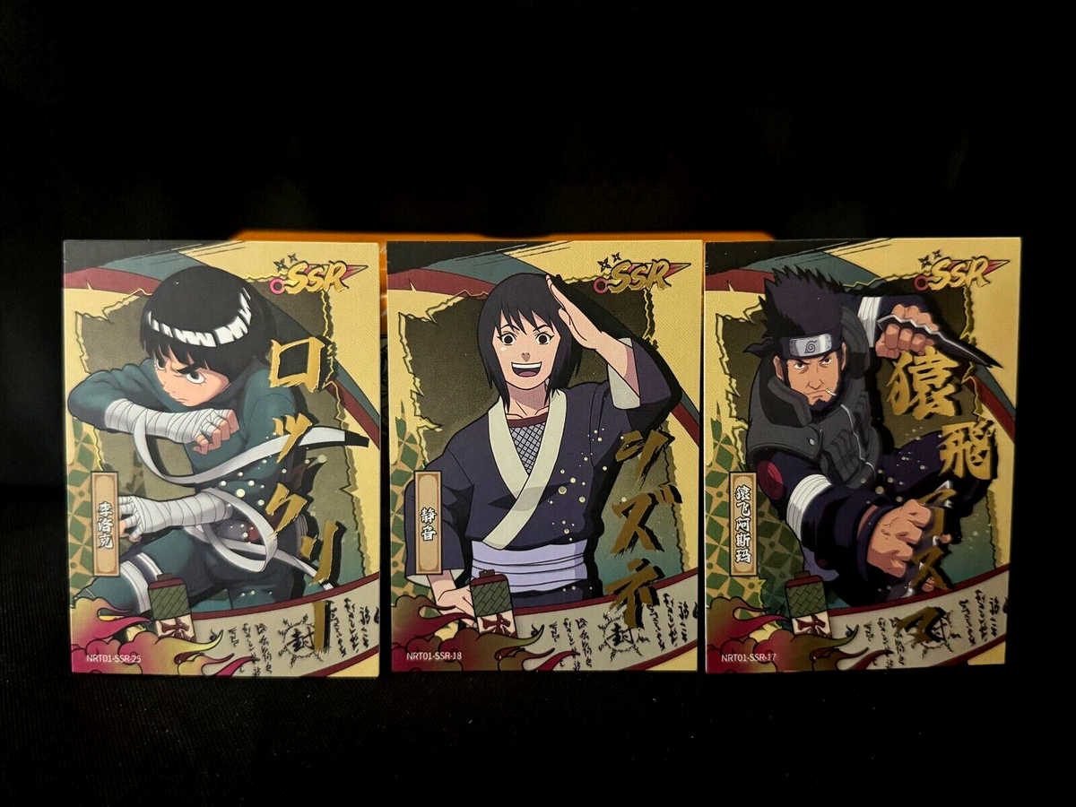Naruto Buruto CCG TCG Trading Card Game Premium 13 Pack Booster