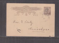 SOUTH AUSTRALIA,POSTAL CARD,1d Brown,1901 EUDUNDA squared circle to Nuriootpna