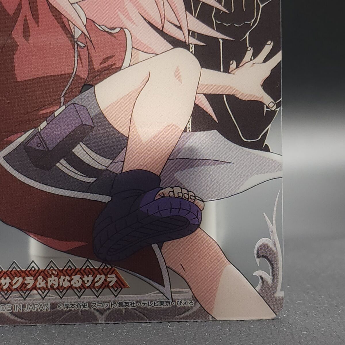 ☆sakura☆ SAKURA HARUNO NARUTO Card TCG Japanese BANDAI 2005 MADE IN