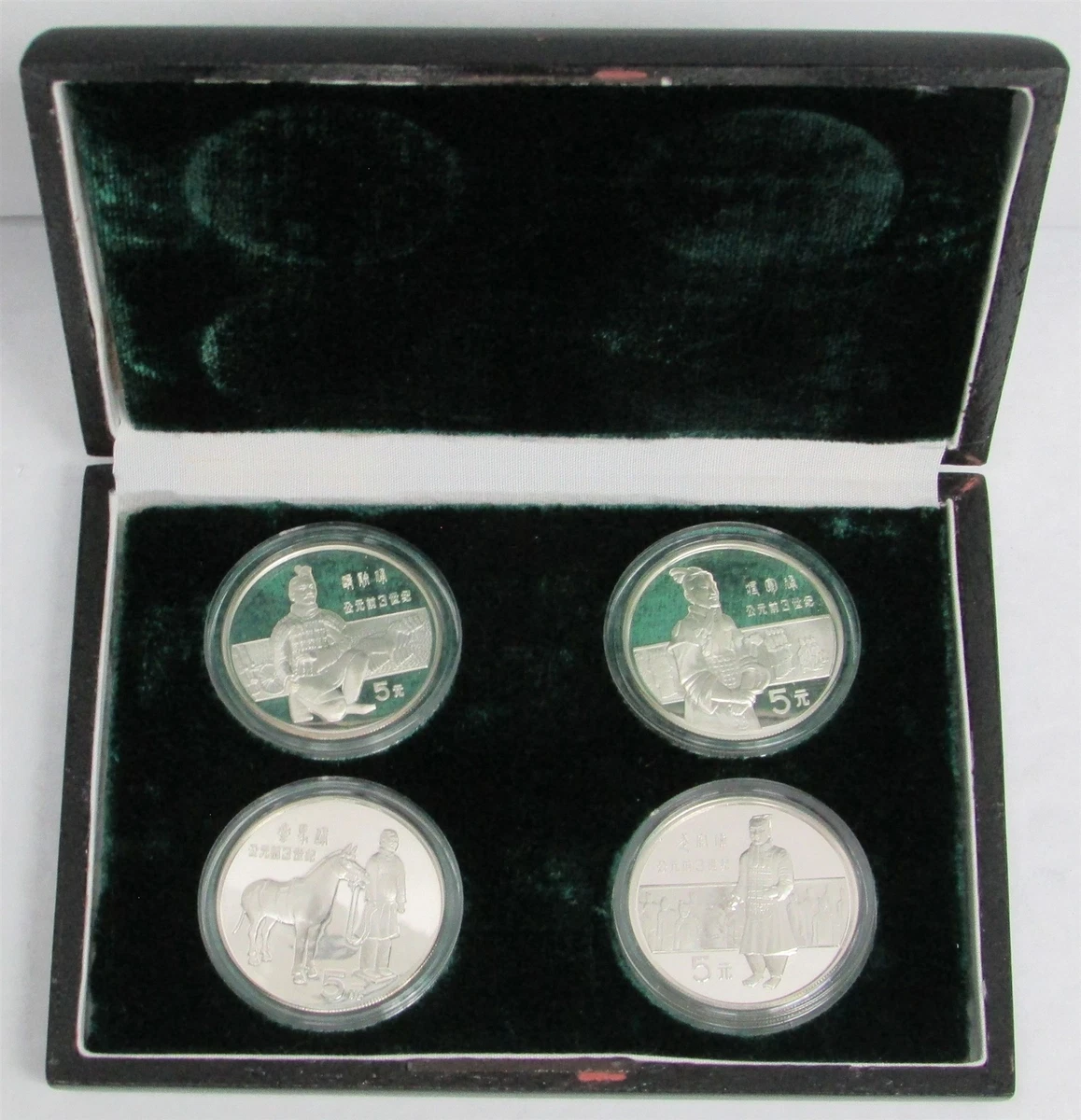 未曾流通1984 中国硬币| eBay