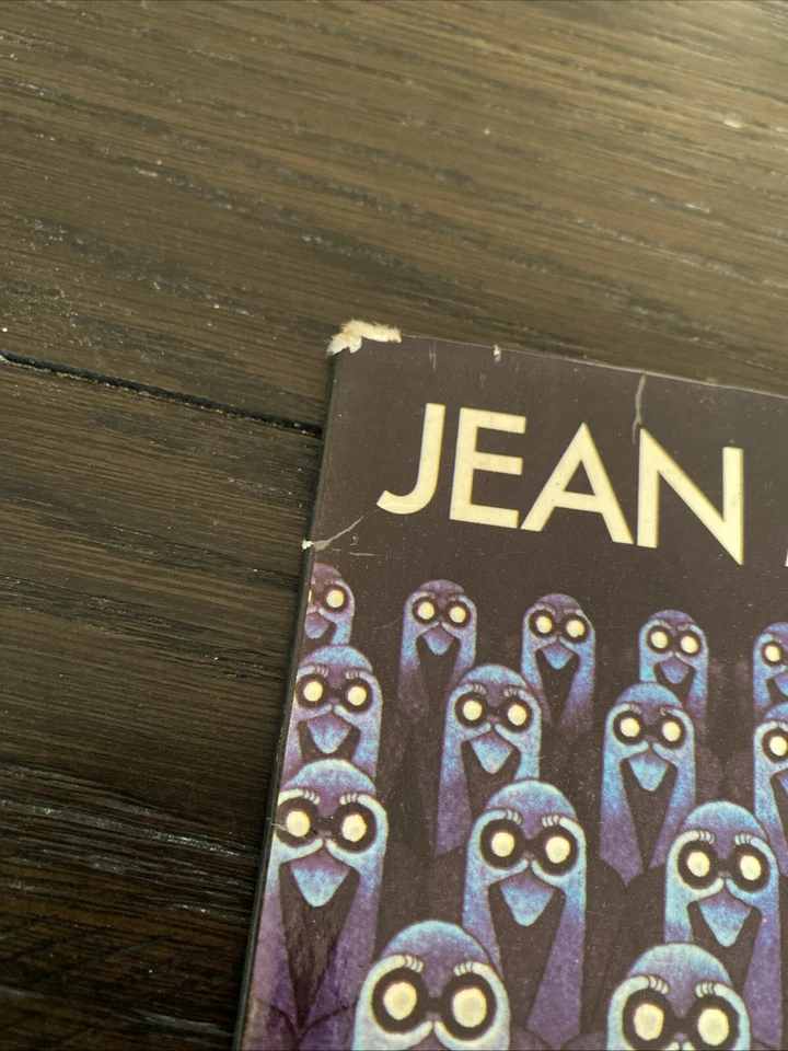 Jean Michael Jarre Equinoxe LP FDM 83150 Dreyfus France VG+ - Image 4 of 4