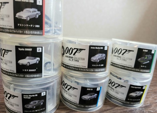 Suntory Boss 007 James Bond Collection Complete Limited Rare Aston Martin　2 - Afbeelding 1 van 16