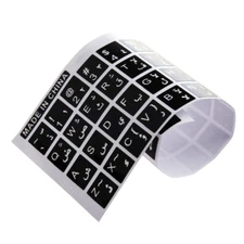 Waterproof White Letters Arabic English Keyboard Stickers Decal for Laptops