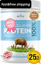 Multi Collagen Protein Powder 400g Types I, II, III, V & X - Hydrolyzed Grass