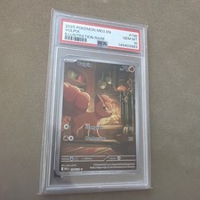 Pokémon TCG Mega Evolution Vulpix Illustration Rare Card 138/132 - PSA 10