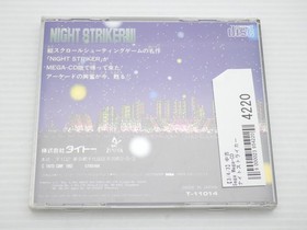 Night Striker Mega-CD JP GAME. 9000023954220