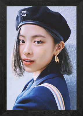 SHIN RYUJIN PORTRAIT Gerahmtes Wandbild Poster Leinwanddruck Bild