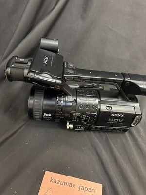 Sony HVR-Z1J HDV Professional Camcorder 3CCD Video Camera Main Unit Untested