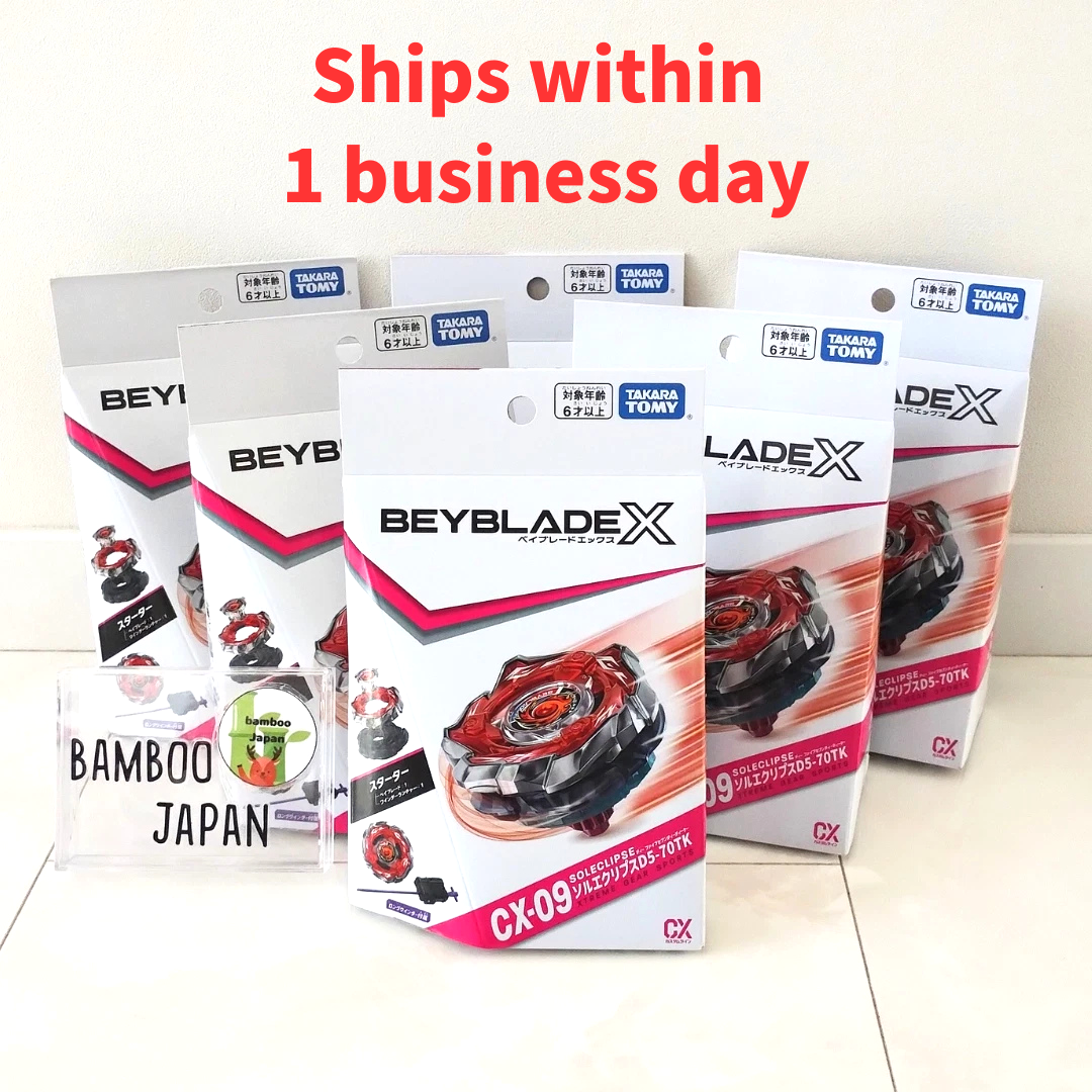 Takara Tomy Beyblade X CX-09 Starter Sol Eclipse D5-70TK IN STOCK