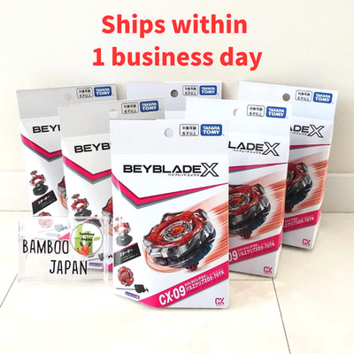 パーツ Ciel $_57.JPG?set_id=880000500F