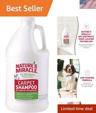 Carpet Shampoo Pet Stain Odor Remover, 64 oz