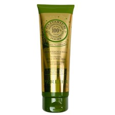 Perlier Olivarium 100% Organic Olive Oil Nour...