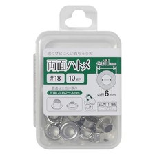 Kiyohara Sankokko Double-sided Eyelet Nickel SUN11-186