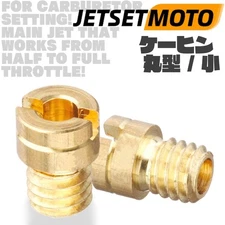 Jetsetmoto Keihin Pc20 Carburetor Main Jet With Storage Case, Gold