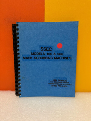 SSEC Models 160 & 560 Mask Scrubbing Machines | eBay