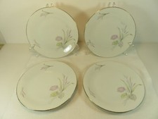 4 Seltmann Weiden Leaves Grass Salad Plates 7 1/2 in Isolde Bavaria