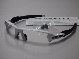 oakley flak 2.0 xl frames only