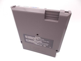 Top Gun - NES Nintendo - Modul