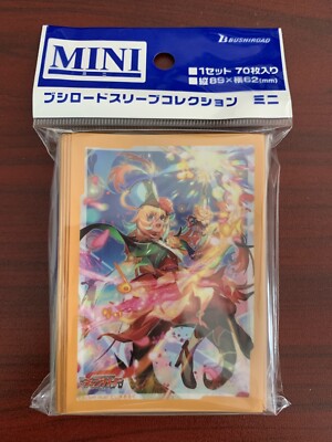 ヴァンガード バルダリード ボバルマイン 61awZj2NNyL._AC_UL210_SR210,