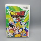 Dragon Ball Z Budokai Tenkaichi 3 (Nintendo Wii, 2007) Complete