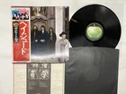 The Beatles Hey Jude Japan LP [17756ER]