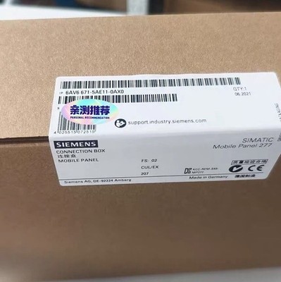 Siemens 6AV6671-5AE11-0AX0 SIMATIC HMI Operator Panel DHL