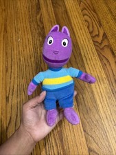 The Backyardigans Ty Beanie Babies Austin The Kangaroo Stuffed Plush Toy 8"