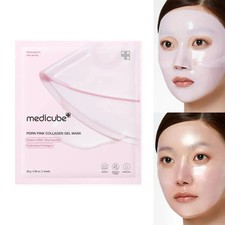 Medicube Collagen Night Wrapping Mask Pack of 4