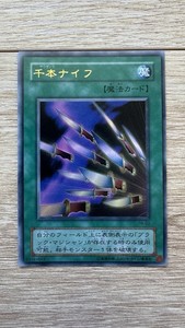 Thousand Knives Yugioh | eBay
